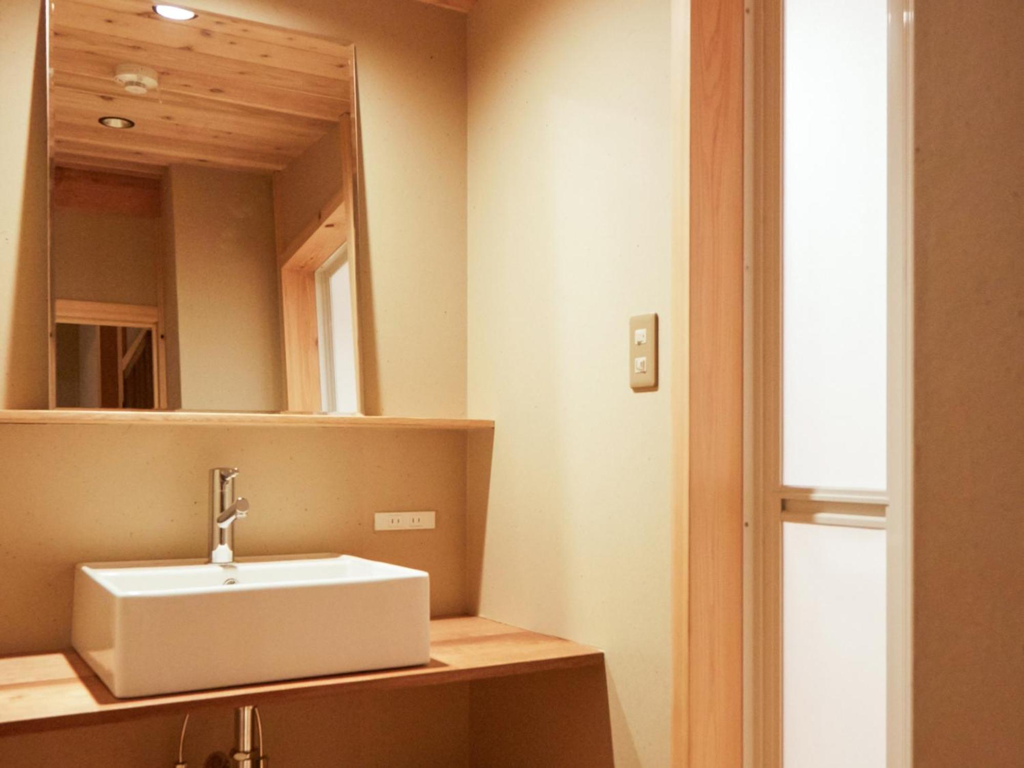 Guest house Sakainoma 熊 3*