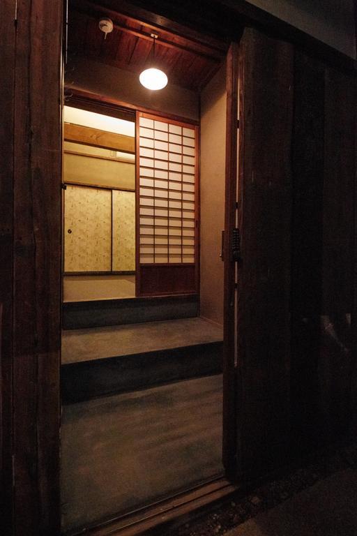 Guest house Sakainoma 熊 Sakai (Osaka)