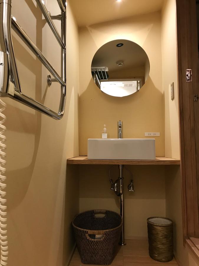 Guest house Sakainoma 熊 3*