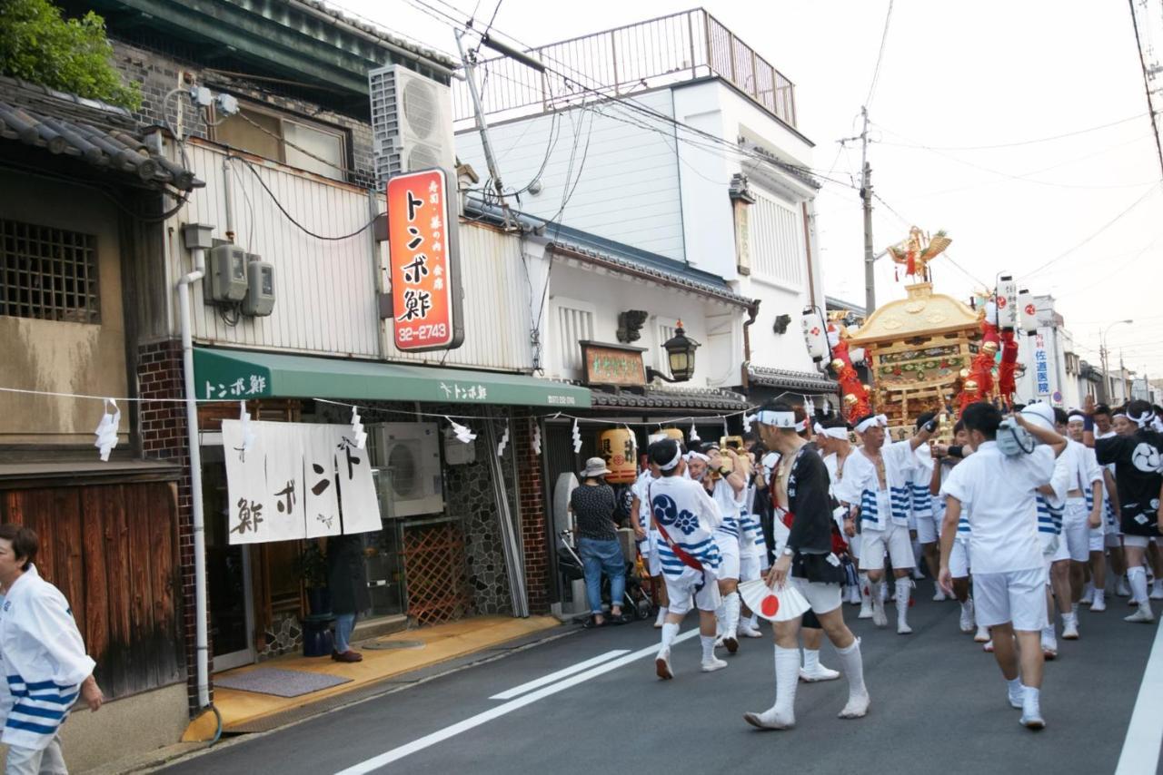 Sakainoma 熊 Guest house 3*